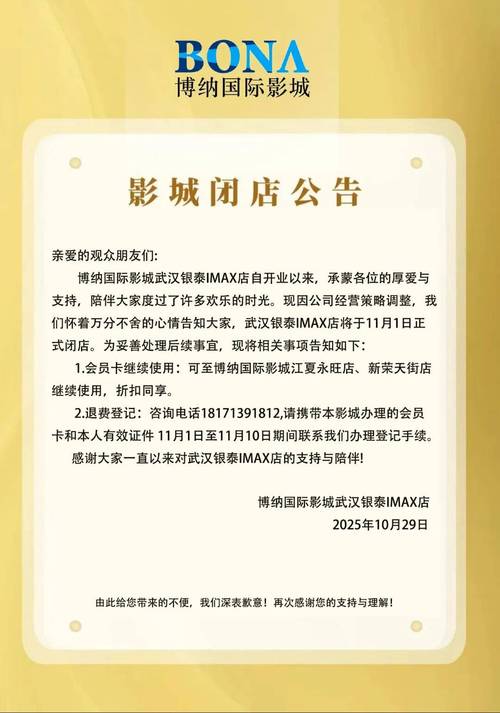 亚洲男人天堂新的相关介绍
