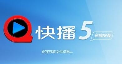伦理片按摩的相关介绍