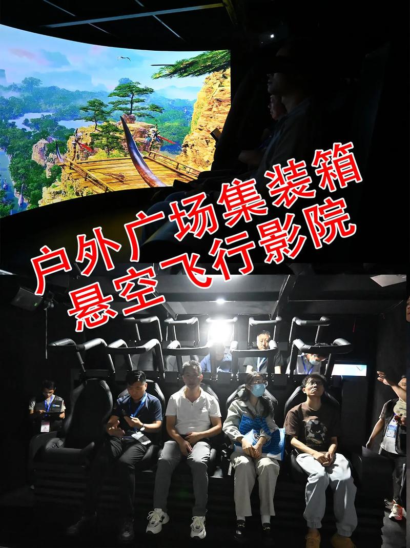 4480首播影院手机版的相关介绍