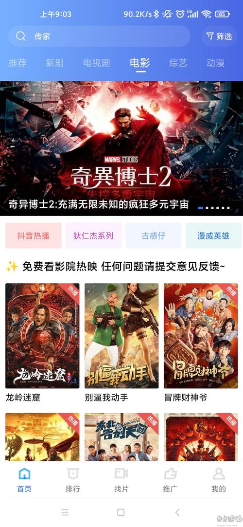 艾玛沃特森大尺度写真的相关介绍