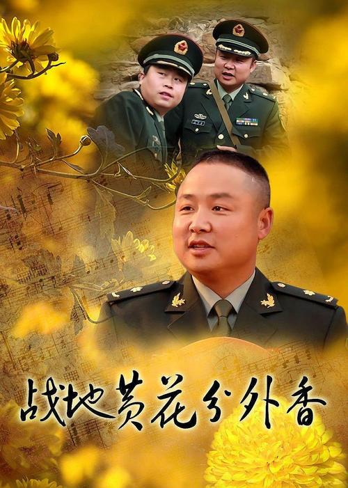 久久久久久精品国的相关介绍