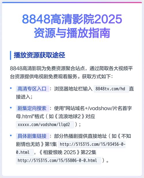 老年女性有黄色分泌物的相关介绍