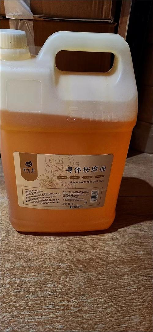一边操一边亲的相关介绍
