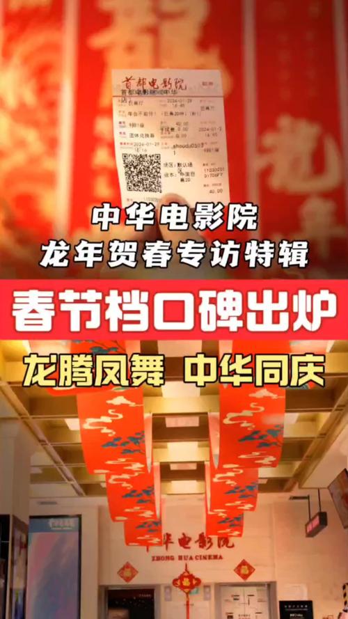 精品久久久久久.的相关介绍