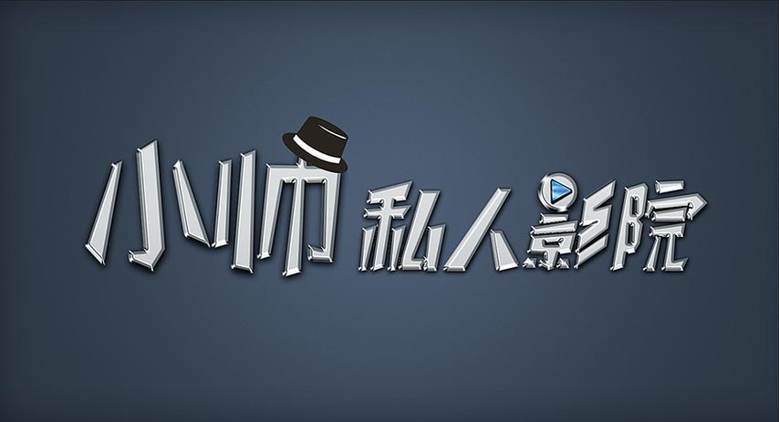 特殊的东京精油按摩的相关介绍