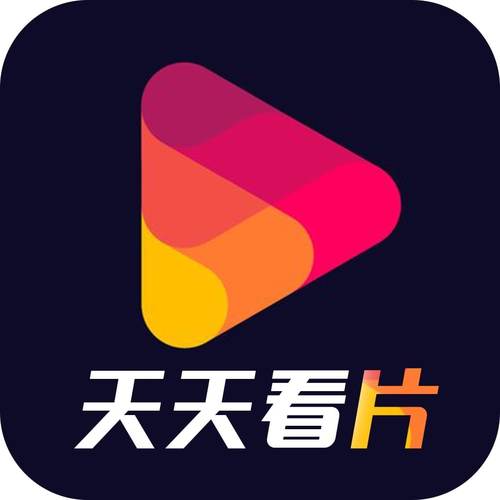 雅图在线影院的相关介绍