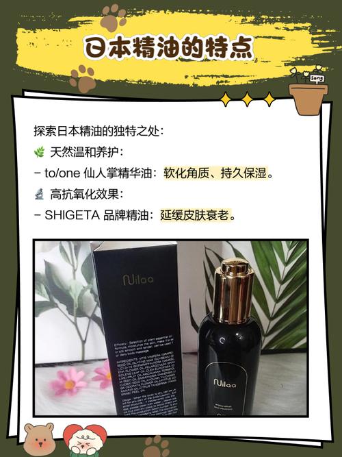 操骚货91人妻的相关介绍