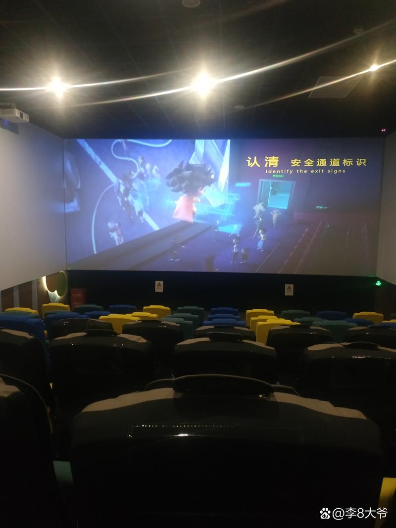 欧美激情一区二区三区在线的相关介绍
