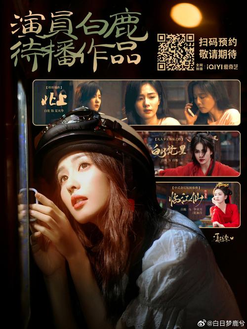 一边摸上面一边亲下面的相关介绍