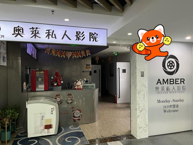 人妻少妇熟女在线观看的相关介绍