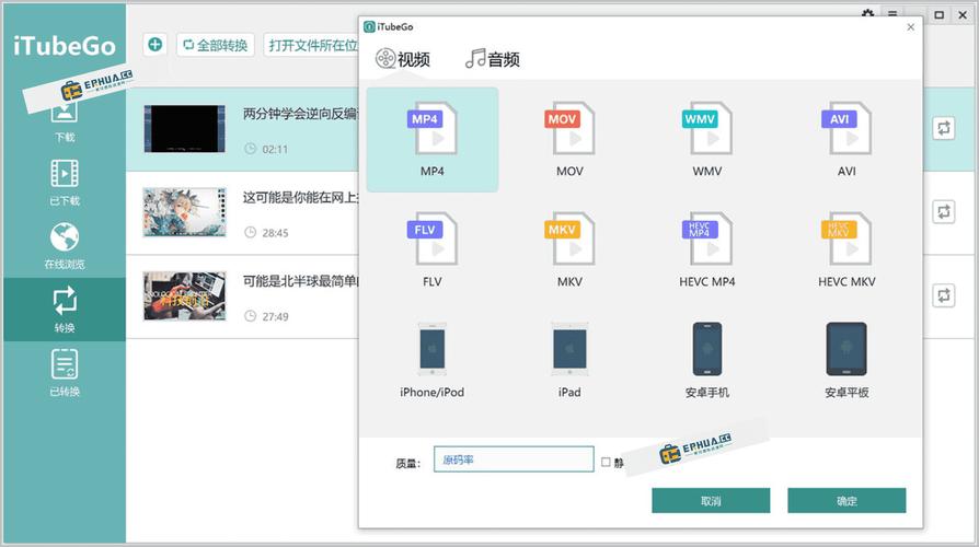 和老师在办公室啪啪啪的相关介绍