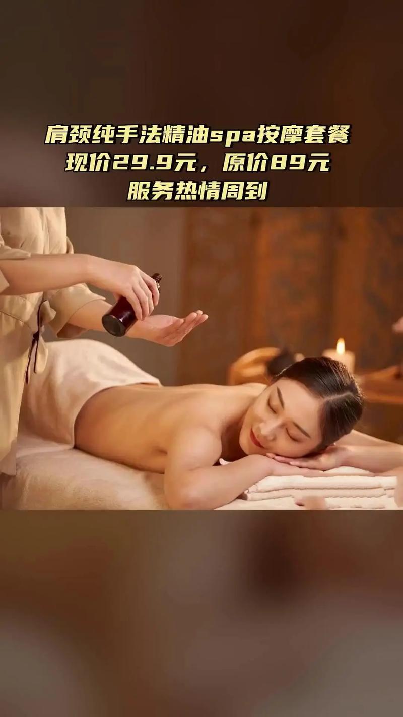 6090青苹果影院手机版的相关介绍