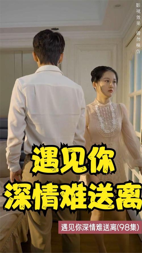 少妇丝袜av的相关介绍