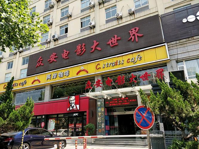 大奶少妇av的相关介绍