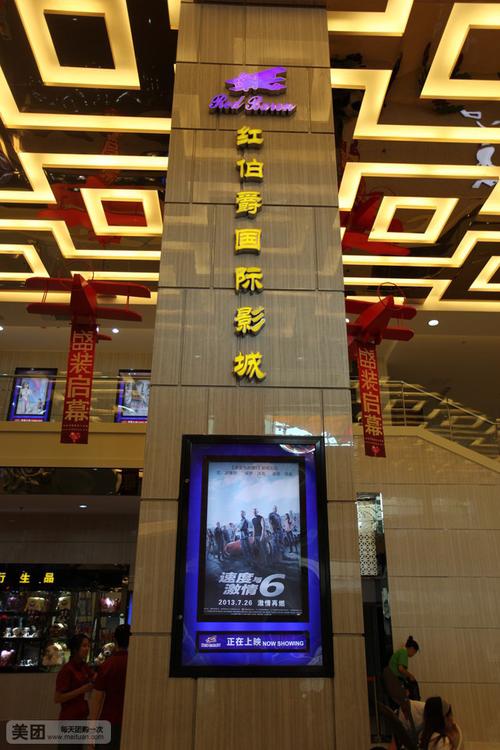 将夜免费神马影院电视剧的相关介绍