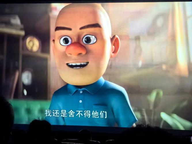 欧美506070熟妇的相关介绍