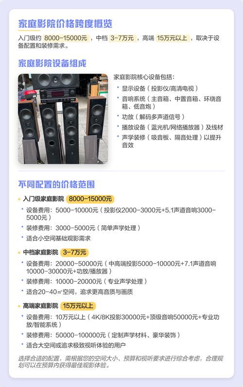 深夜18禁app下载的相关介绍