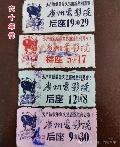 99久久免费毛片基地的相关介绍