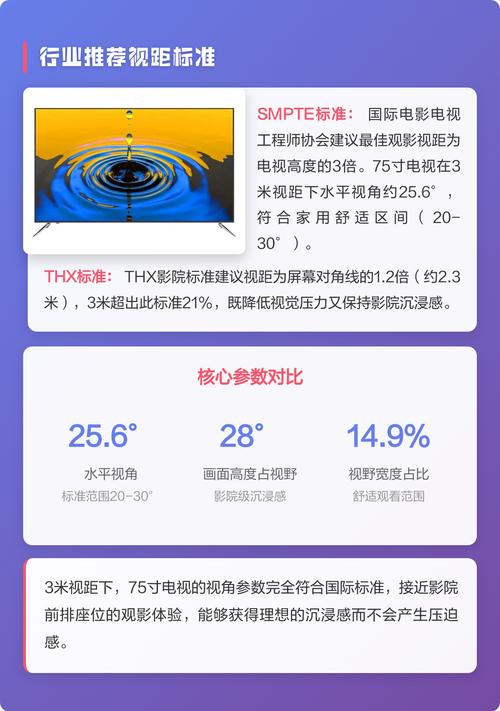飞空精品影院的相关介绍