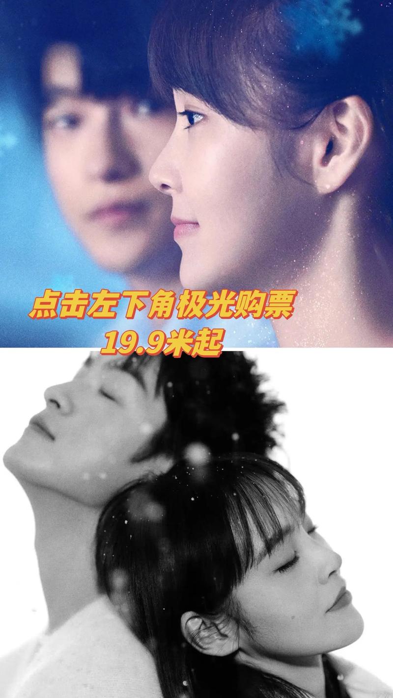 偷偷撸影院的相关介绍
