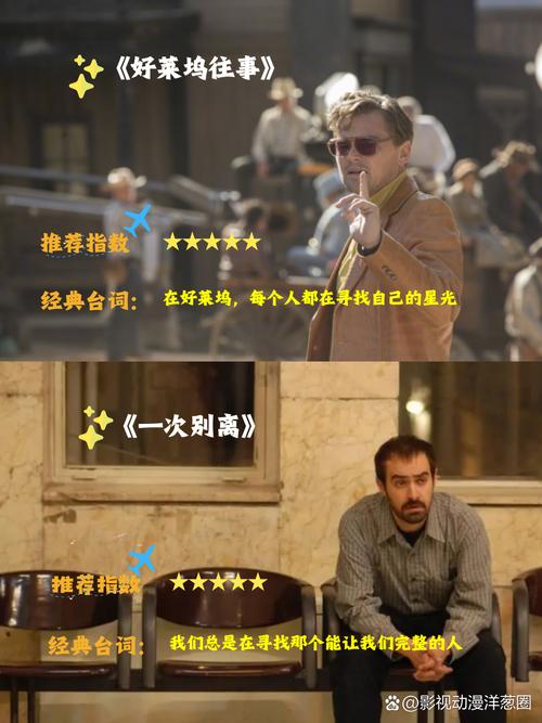 王语嫣被狂c躁到高潮影片的相关介绍
