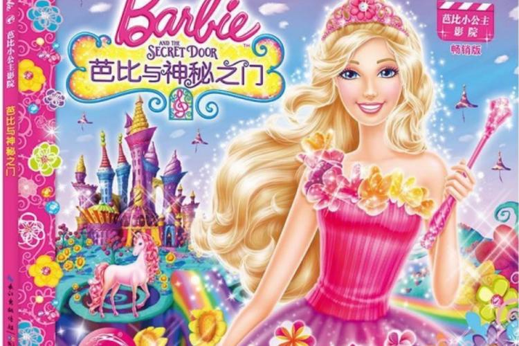 少妇人妻av网的相关介绍