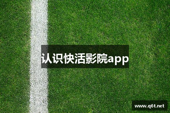 人妻少妇一区二区的相关介绍