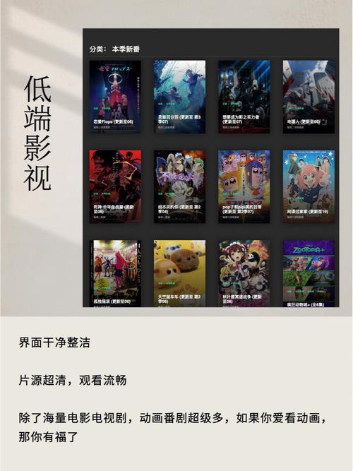 蛋蛋赞影院 - 最新热门影视在线观看，高清免费追剧神器，海量资源每日更新
