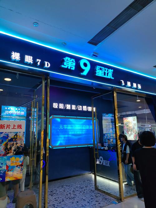 成人黑丝av的相关介绍