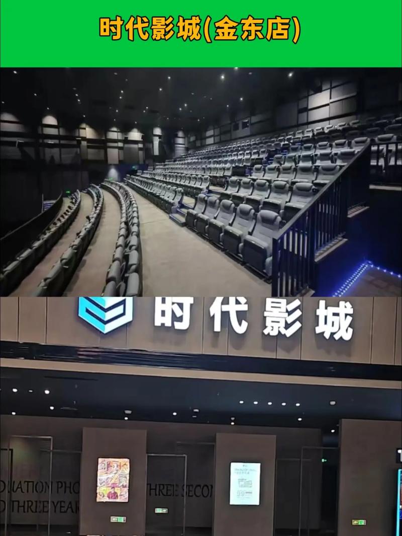 禁18在线网站的相关介绍