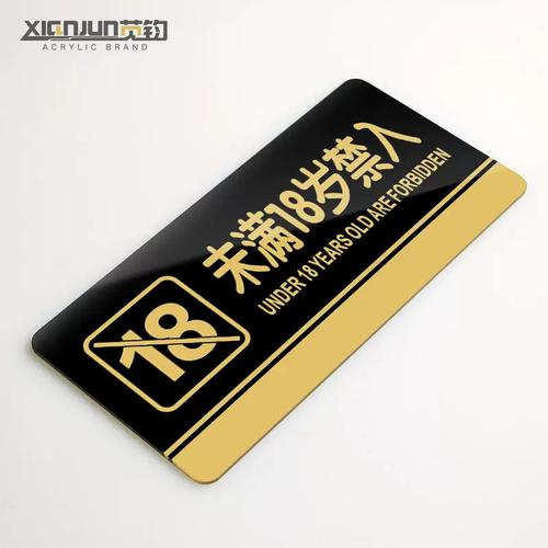 神马影院午夜老司机影院的相关介绍