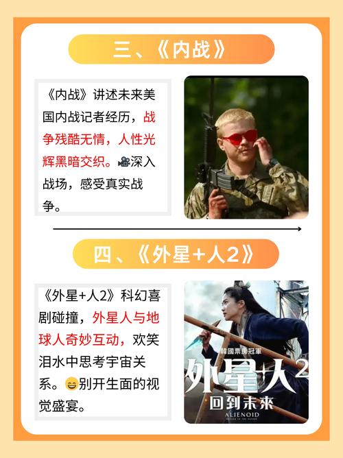 小木屋手机影院的相关介绍