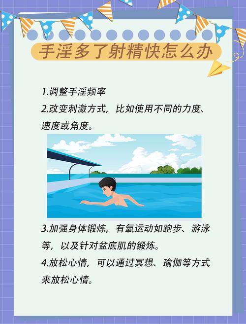 青苹果影院yy4480手机的相关介绍