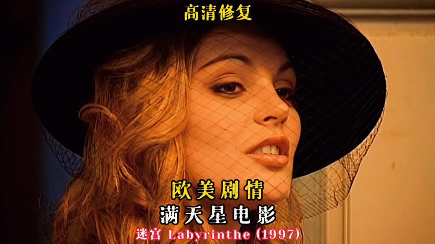 车里男女大尺度视频的相关介绍