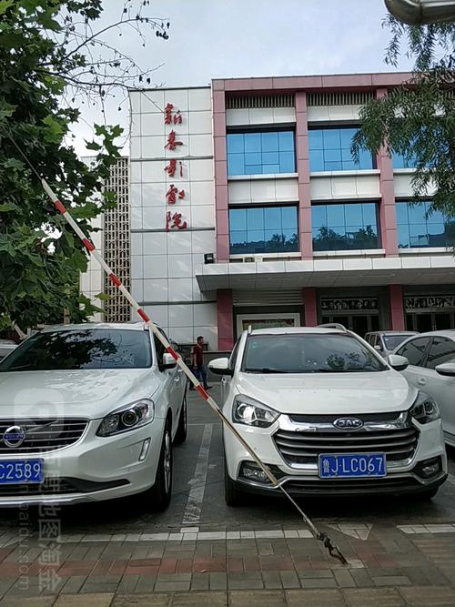 女性流黄色分泌物像果冻一样正常吗的相关介绍