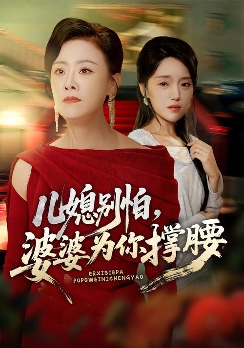 后宫电影院的相关介绍