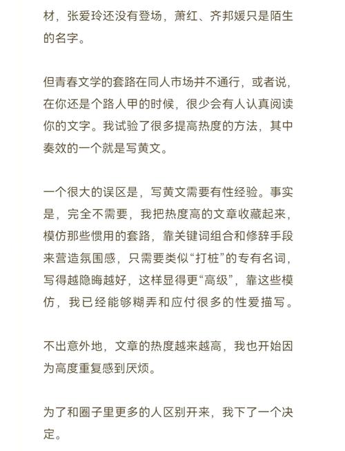 飘雪影院在线神马影院的相关介绍