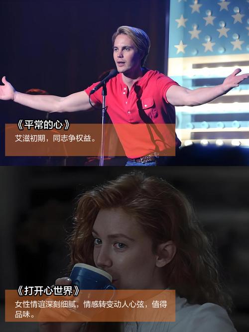 人妻少妇内射shpe的相关介绍