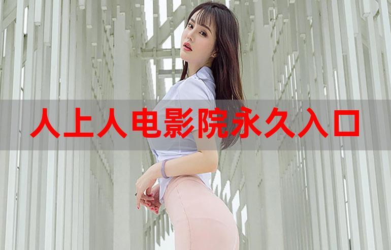 一边做一边摸才有高潮的相关介绍