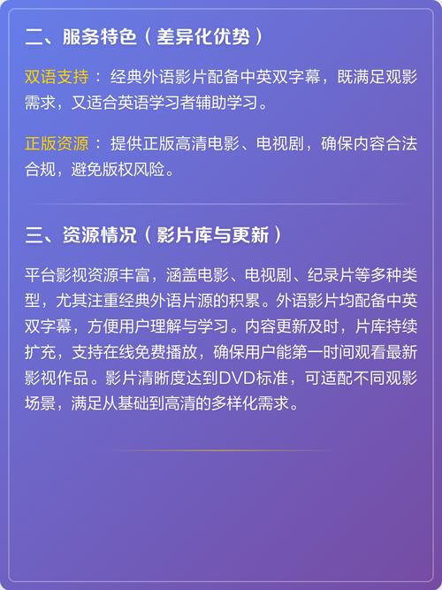 国内少妇av在线的相关介绍