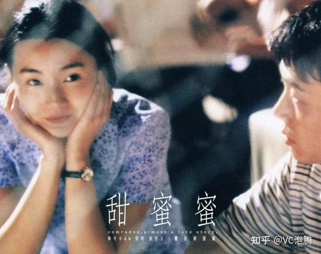 八点影院的相关介绍