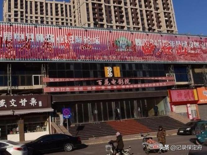 丝袜美腿av在线观看的相关介绍