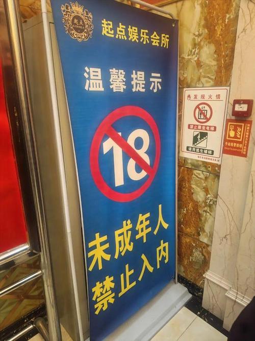 岛国激情久久的相关介绍
