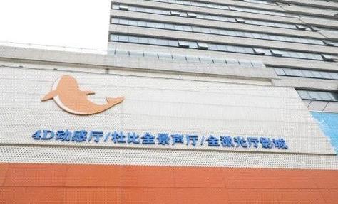 骑操美女教师的相关介绍
