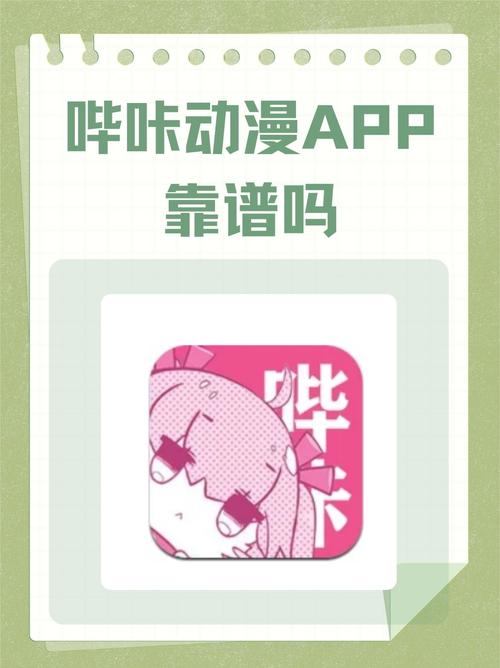新世纪电影院的相关介绍