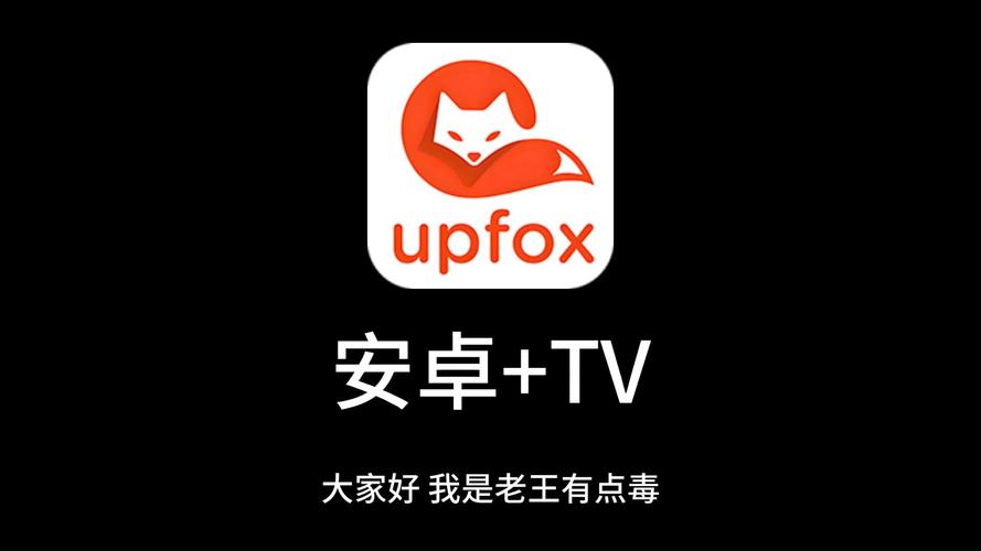 欧美亚洲天堂久久的相关介绍