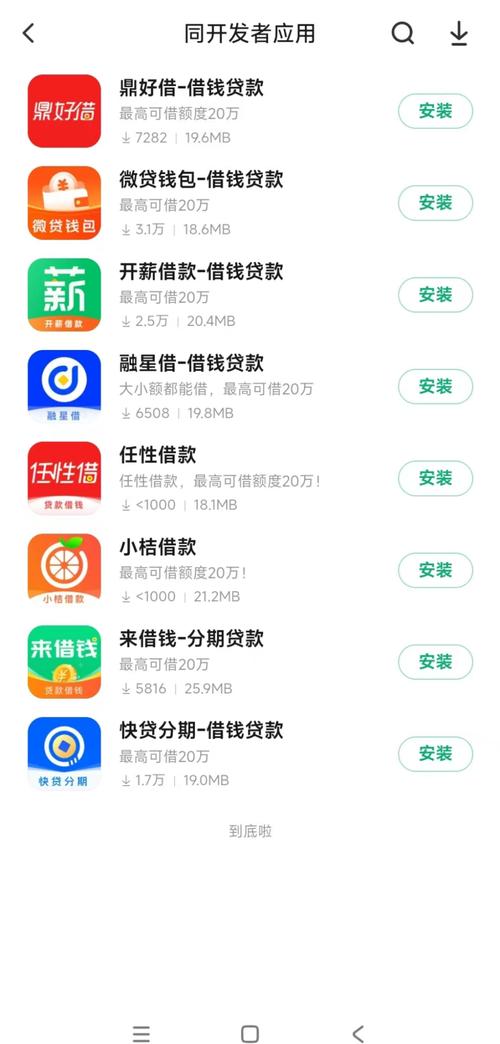 极品美女扒开粉嫩小av的相关介绍