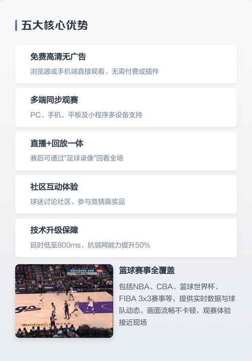 少年包青天1部40集免费南瓜影院的相关介绍