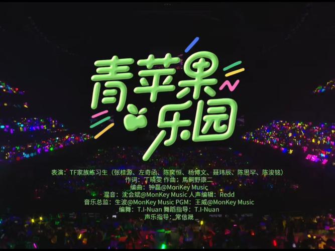 免费激情片的相关介绍