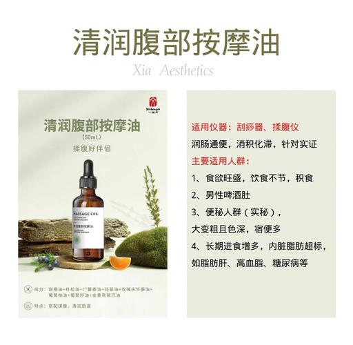 ⅴa亚洲v天堂亚洲va久久的相关介绍